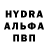 Amphetamine 98% Nikita Enduraev