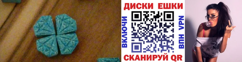 darknet какой сайт ОМГ ОМГ ссылки Сочи Ecstasy Дубай