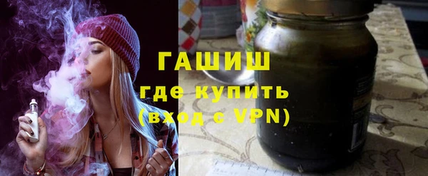 PSILOCYBIN Бородино