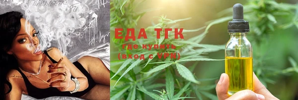 ешки Бугульма