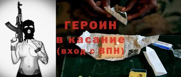 ешки Бугульма