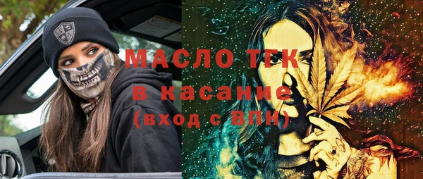 PSILOCYBIN Бородино