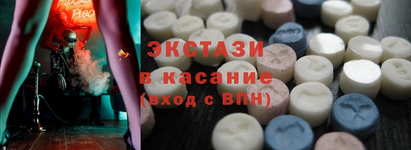 ешки Бугульма