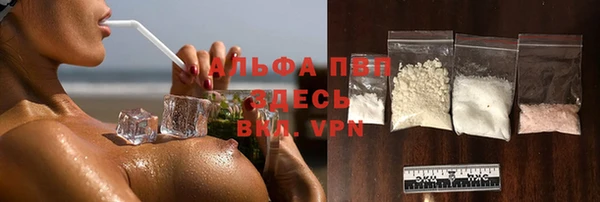 ешки Бугульма