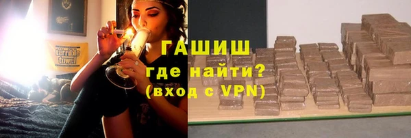 PSILOCYBIN Бронницы