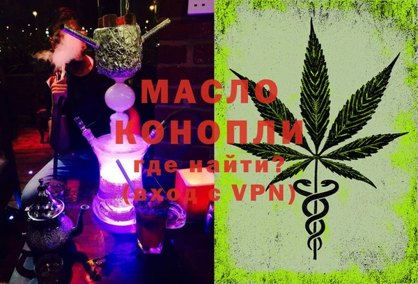 PSILOCYBIN Бородино