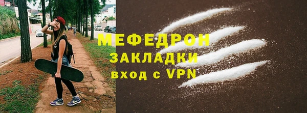 PSILOCYBIN Бородино
