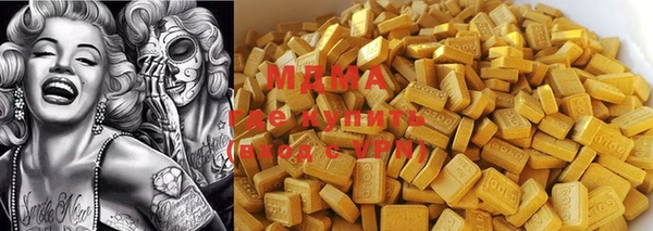 ешки Бугульма