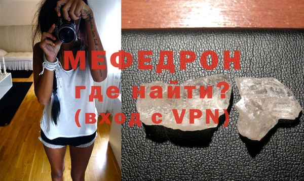 PSILOCYBIN Бронницы