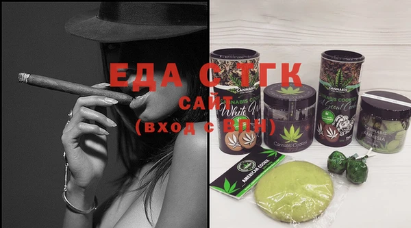 ешки Бугульма