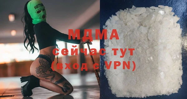 ешки Бугульма