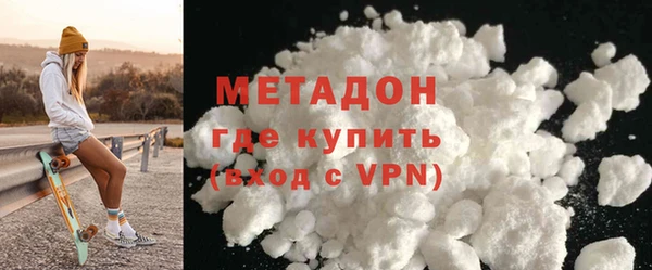 ешки Бугульма